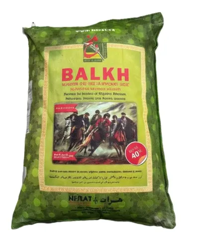 برنج بلخ