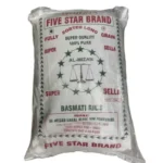 برنج باسمتی 