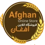 afghan store logo