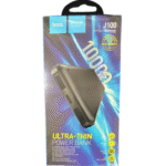 Hoco AFghan online Store