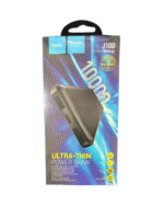 Hoco AFghan online Store