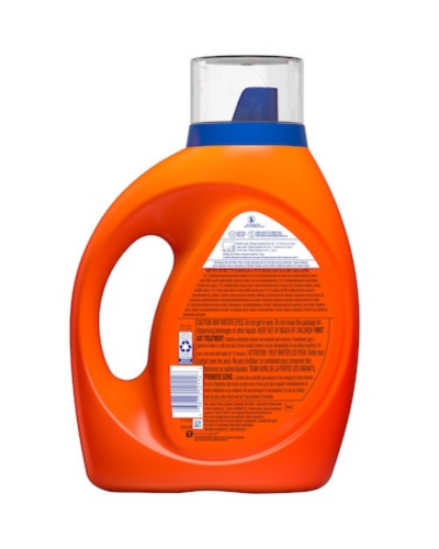 Liquid Laundry Detergent tide afghan online store